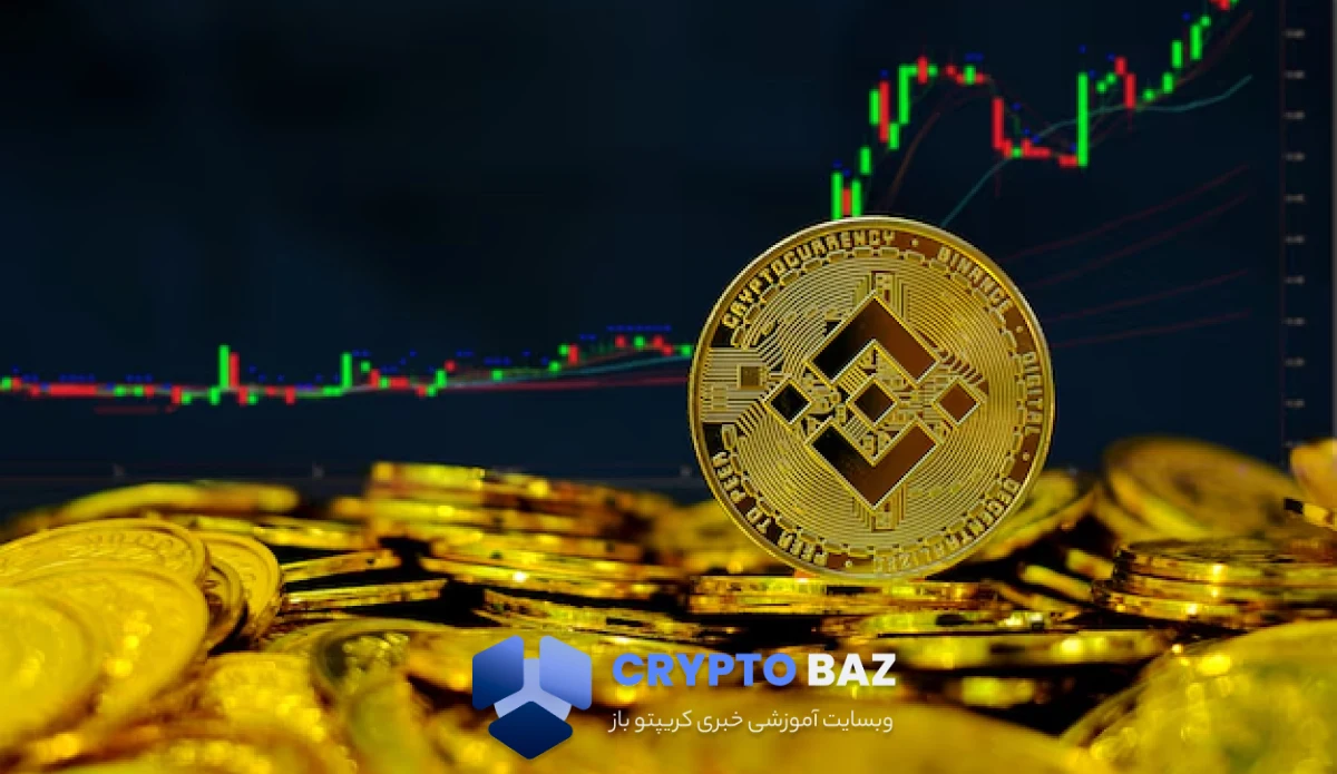 بایننس‌کوین از ۸۰۰ دلار عبور کرد؛ تحلیل‌ها از ادامه صعود خبر می‌دهند