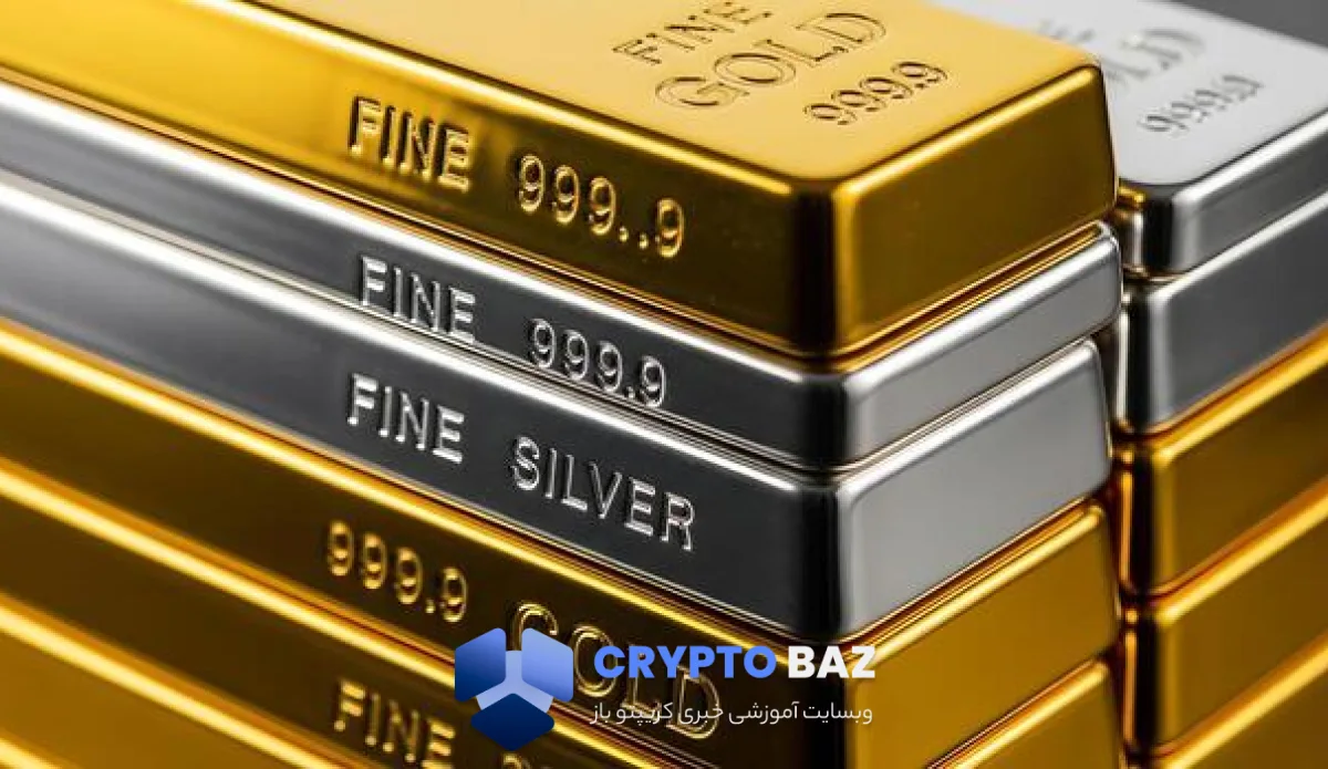 رکوردشکنی طلا و نقره در بازار جهانی؛ جهش بیسابقه قیمتها