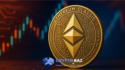 قیمت اتریوم کلاسیک در سال ۲۰۲۵ چقدر خواهد بود؟ داده‌ها چه می‌گویند؟