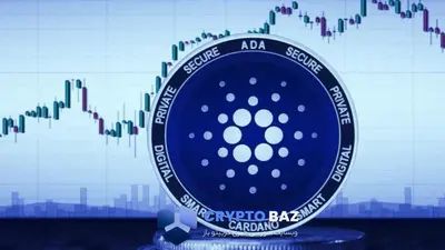تحلیل آینده کاردانو پس از افت شدید قیمت بازار؛ آیا هنوز ارزش سرمایه‌گذاری دارد؟