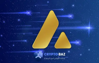 رکوردشکنی آوالانچ در بازار؛ جهش ۱۳۵٪ با انفجار تراکنش‌ها و الگوی طلایی