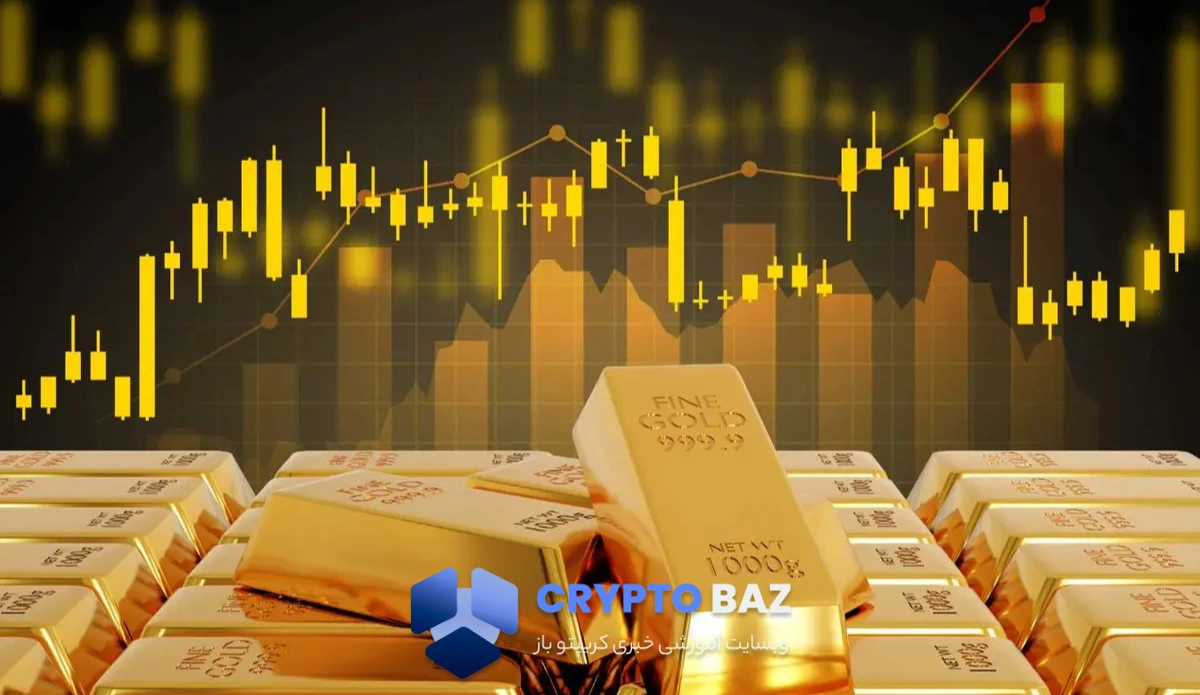 طلا در آستانه نشست فدرال رزرو تثبیت شد؛ احتمال کاهش ۷۲٪