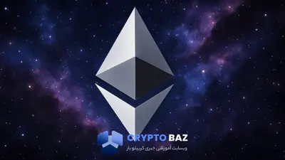 پولبک مثبت اتریوم به ۴۱۰۰ دلار؛ فشار خرید بازار را تقویت کرد