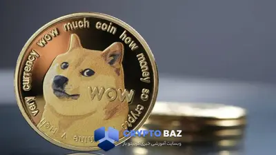 تحلیل روند دوج‌کوین؛ کاهش ۲۵ درصدی و هشدار افت شدیدتر