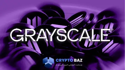 گری اسکیل سرمایه‌گذاران را با حذف کارمزد ETF سولانا برای خرید وسوسه کرد