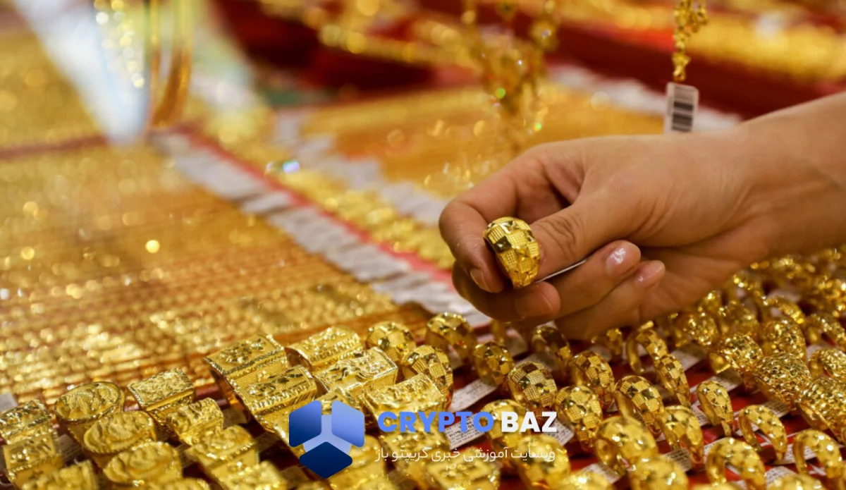 هر گرم طلای ۱۸ عیار به ۱۰ میلیون تومان رسید