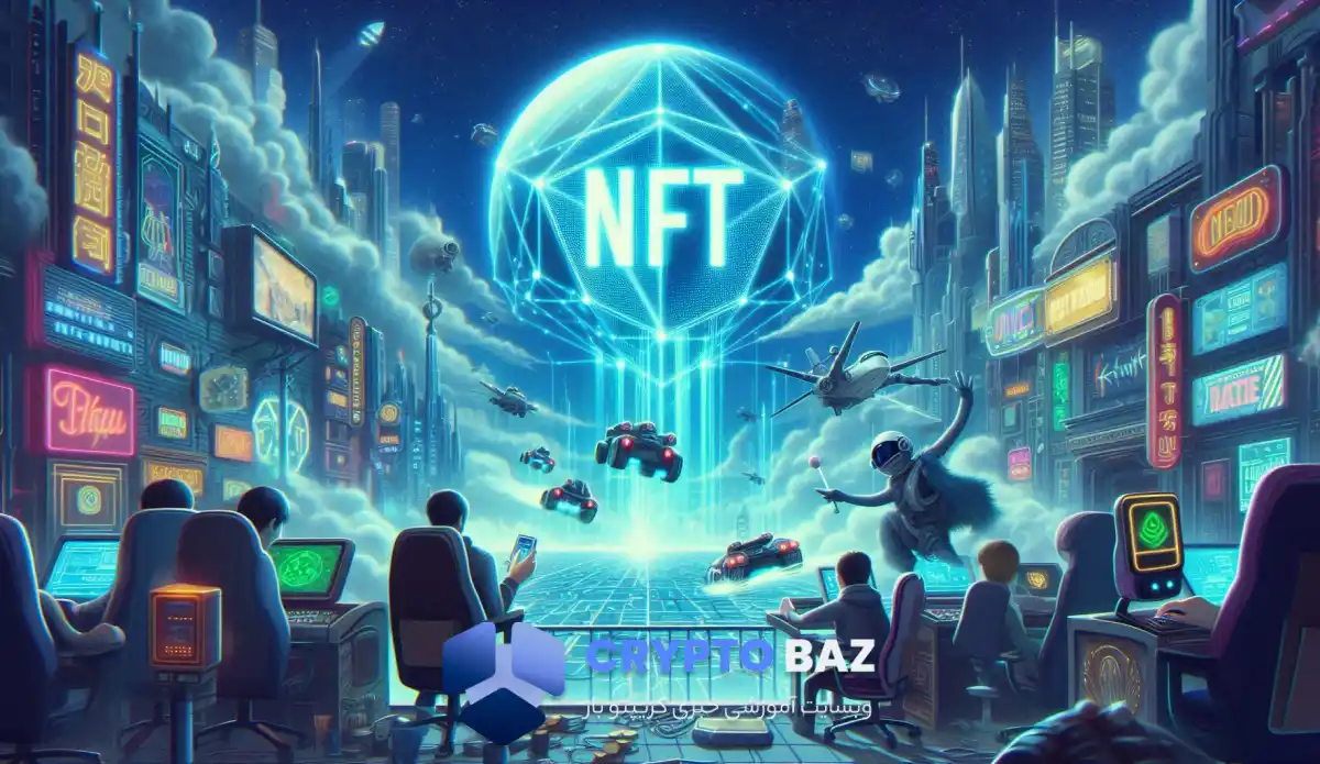 آینده تحولآفرین NFTها در صنعت گیمینگ