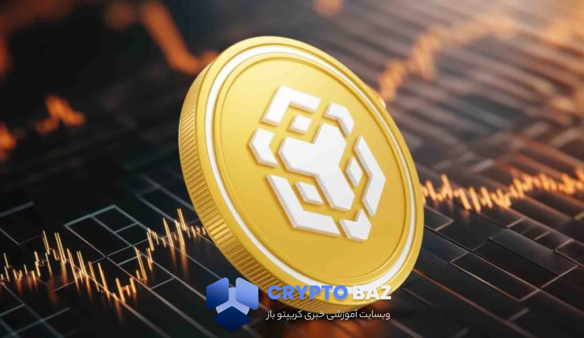 جهش ۳۰٪ بایننس کوین در جولای؛ آیا مقصد بعدی ۲۰۰۰ دلار است؟