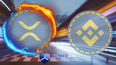 رقابت داغ BNB و ریپل؛ بایننس کوین به رتبه سوم صعود کرد