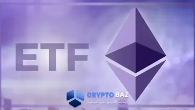 حمایت ۴۵۰۰ دلاری حفظ شد؛ ETFها محرک صعود بعدی اتریوم شدند