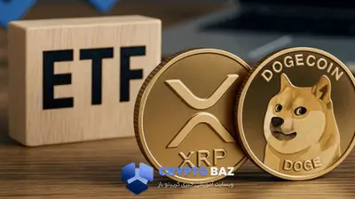 گری اسکیل ETFهای اسپات ریپل و دوج کوین را در NYSE عرضه کرد