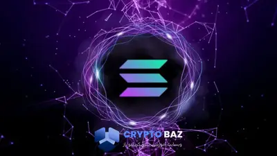 سولانا به ۳۰۰ دلار نزدیکتر شد؛ تایید ETF هنگکنگ معادلات را عوض کرد