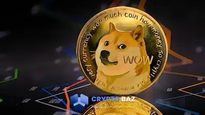 چرا دوج‌کوین با وجود تعویق ETF به بالاترین سطح ۸ ماه اخیر رسید؟