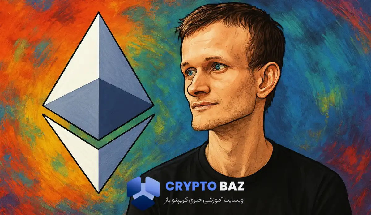 ویتالیک بوترین خواستار بازسازی اتریوم شد؛ ساده‌سازی در راه است!