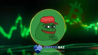 افزایش قیمت پپه با خروج ۱.۱ تریلیون توکن از صرافی‌ها