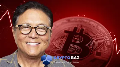 فروش ۲.۲۵ میلیون دلاری بیت‌کوین توسط کیوساکی در اوج ترس بازار