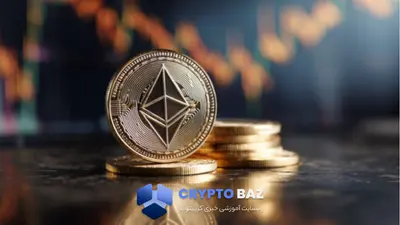 هشدار تحلیل‌گران: سقوط اتریوم ممکن است تا ۲۲۰۰ دلار ادامه یابد