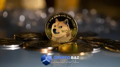 رشد ۵ درصدی دوج‌کوین؛ تایید ETF اسپات DOGE در هفته جاری