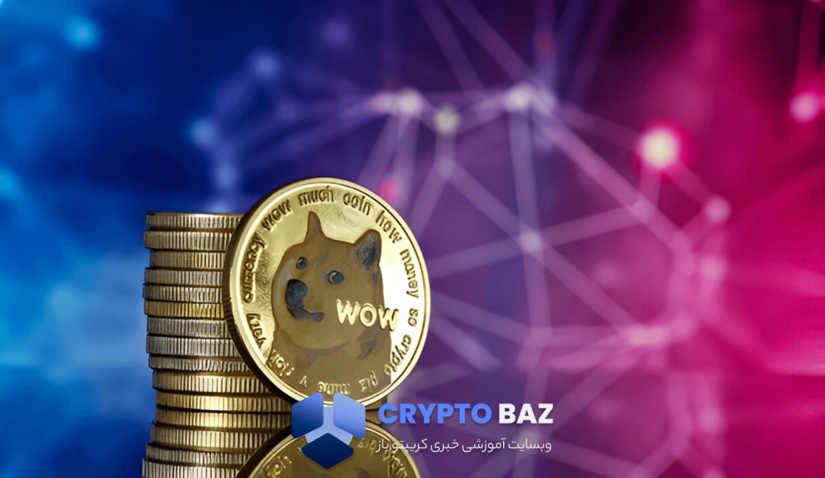 دوجکوین در نزدیکی مقاومت مهم؛ آیا صعود تا ۰.۲۳ دلار ممکن است؟