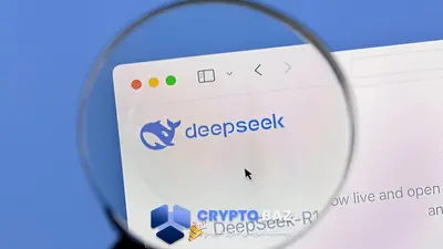 دیپ سیک یا مدل جدید خود رقیب جدی ChatGPT و Gemini شد