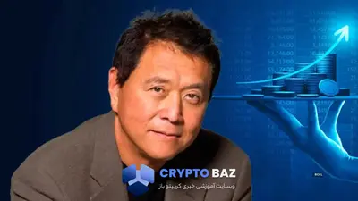 کیوساکی: بیتکوین و اتریوم آخرین فرصت نجات از تورم جهانیاند