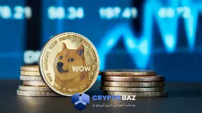 دوج‌کوین با عبور از مقاومت 0.15 دلار وارد فاز صعودی شد