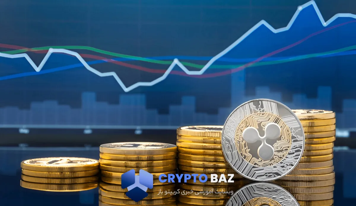 پیش بینی قیمت ریپل (XRP) تا پایان سال 2025