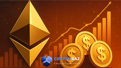 تحولی تاریخی در بازار کریپتو؛ جهش عجیب استیبل‌کوین‌ها در اتریوم