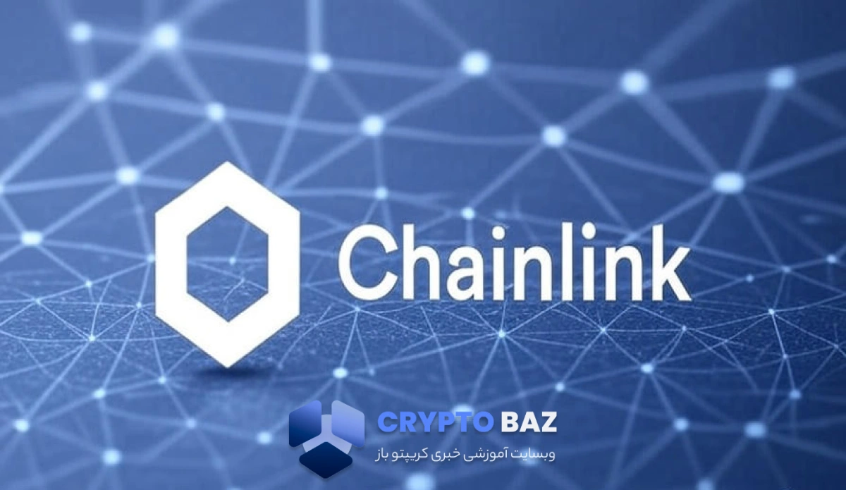 رشد ۳۵ درصدی لینک نزدیک است؛ کنفرانس SmartCon همهچیز را تغییر میدهد