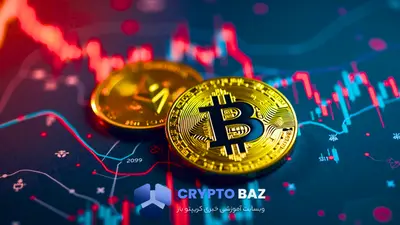 تحلیل افت بیت‌کوین و اتریوم در فوریه ۲۰۲۵؛ بازگشت نزدیک است!
