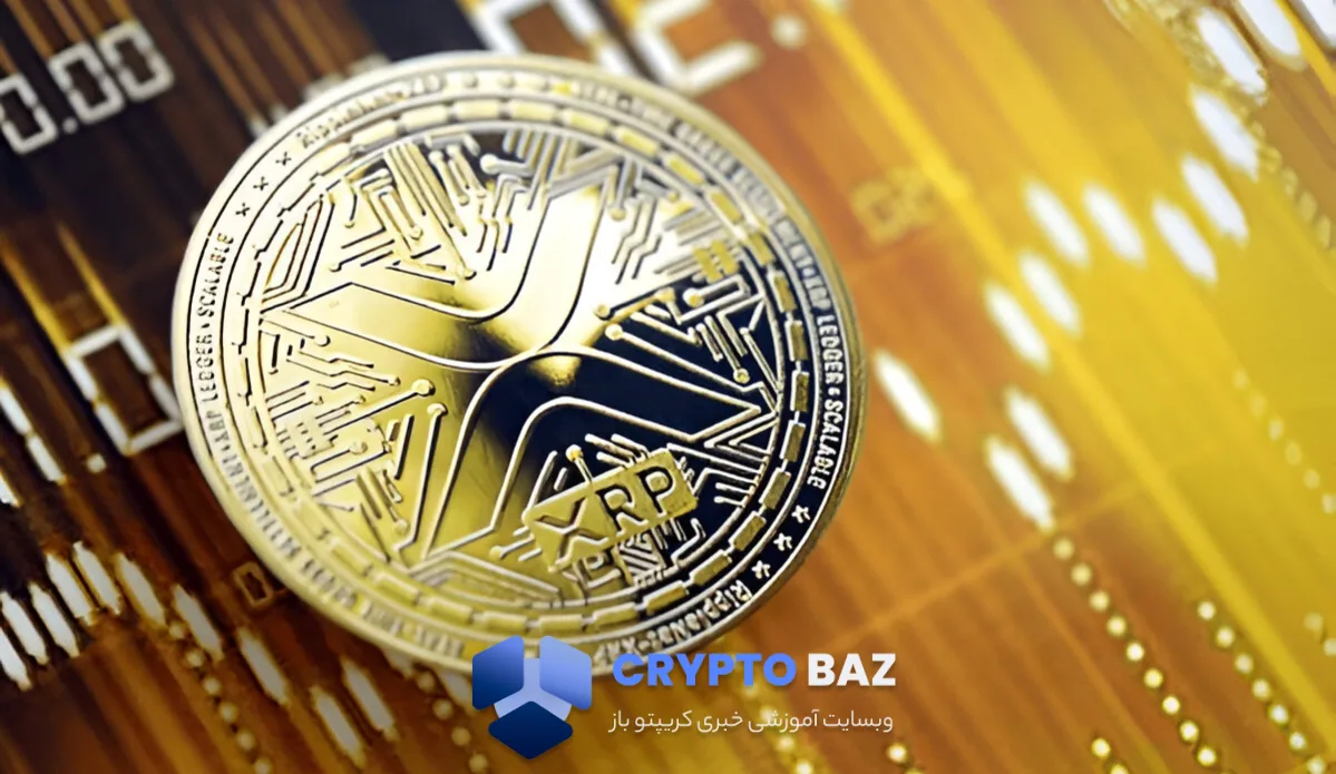 ۴ دلیل قوی برای رشد ریپل تا ۵ دلار در بازار کریپتو