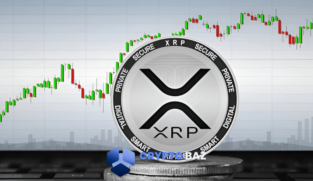 آیا ریپل (XRP) میتواند به 28 دلار برسد؟