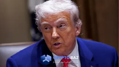 افزایش ۱۶ درصدی قیمت ترامپکوین با توافق آمریکا و چین