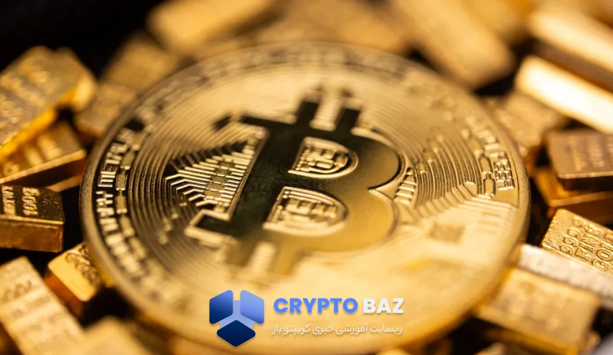 ۴ دلیل عقبماندن بیتکوین از رکورد تاریخی طلا و سهام