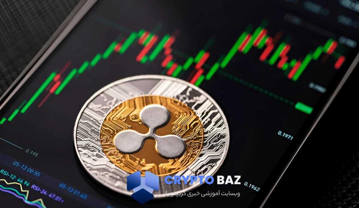 گزارش تحلیلی از روند ریپل در آستانه مقاومت ۳ دلار