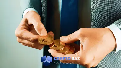 چقدر بیت‌کوین لازم است تا جزو ثروتمندترین دارندگان باشید