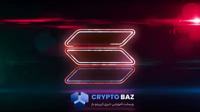 ارزش بازار سولانا پس از ۶ ماه دوباره سه‌ رقمی شد