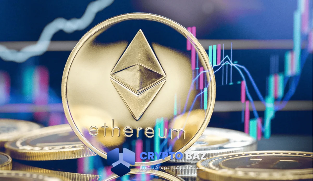 هشدار نزولی به پایان رسید؛ بازگشت اتریوم از کف ۳۰۰۰ دلاری