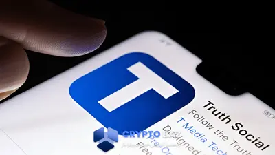 درخواست رسمی  تروث سوشیال برای ETF بیت‌کوین؛ ورود رسانه ترامپ به بازار رمزارزها