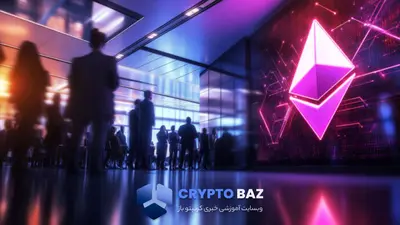 اتریوم از نقشه راه جدید حریم خصوصی رونمایی کرد
