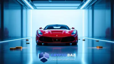 عرضه رسمی توکن فراری ۴۹۹P؛ مزایده دیجیتال فقط برای ۱۰۰ مشتری خاص