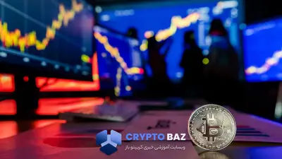 مروری بر آنچه دیروز در بازار رمزارزها گذشت