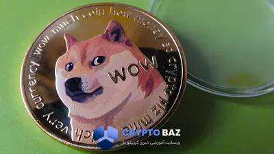 ریزش قیمت دوج‌کوین تا کف ماه مارس؛ حمایت ۰.۱۳ دلار در خطر است