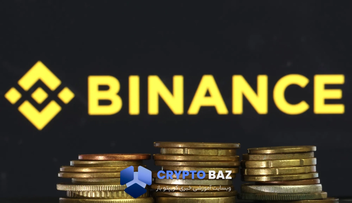 سوزاندن میلیارد دلاری توکن‌ها، بایننس کوین را به مرز ۱۵۰۰ نزدیک کرد