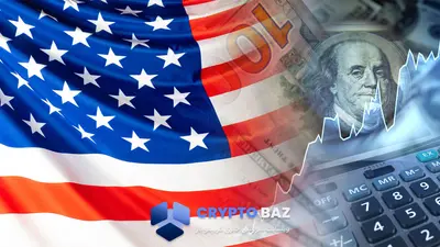 هفته پرتنش اقتصاد آمریکا؛ داده‌های تورم و سخنرانی فدرال رزرو در راه است