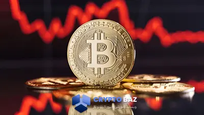 بازار کریپتو قرمز شد؛ بیت‌کوین و آلت‌کوین‌ها در مسیر نزولی