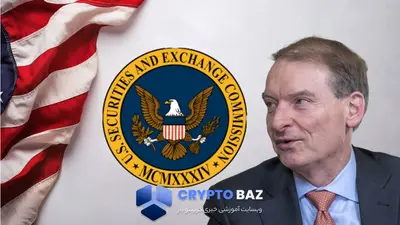 سنای آمریکا پل اتکینز را به ریاست SEC منصوب کرد