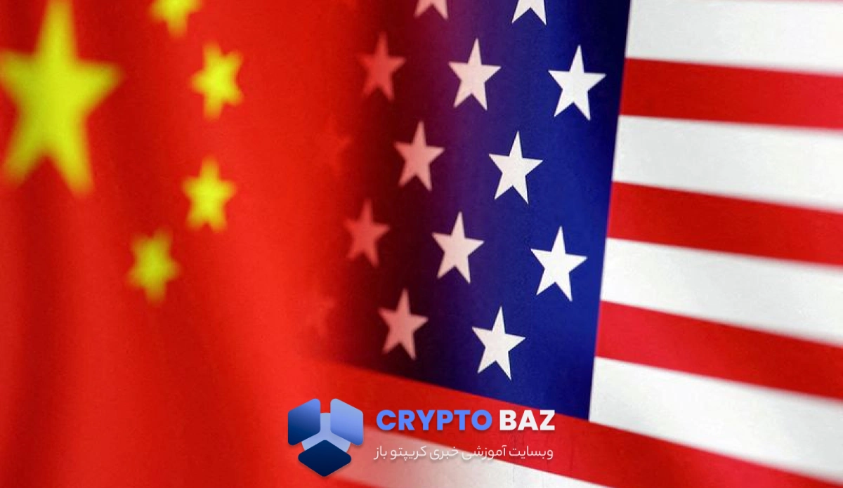توافق آمریکا و چین در راه است؛ قیمت بیتکوین دوباره صعودی شد