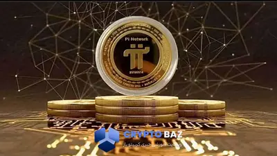 چرا با وجود ارتقای App Studio، قیمت پای نتورک سقوط کرد؟