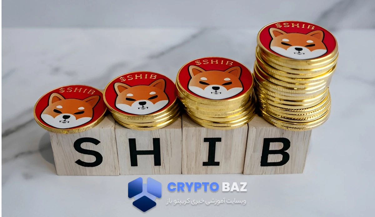 با کاهش فعالیت نهنگها، قیمت شیبا اینو بیش از ۳ درصد افت کرد